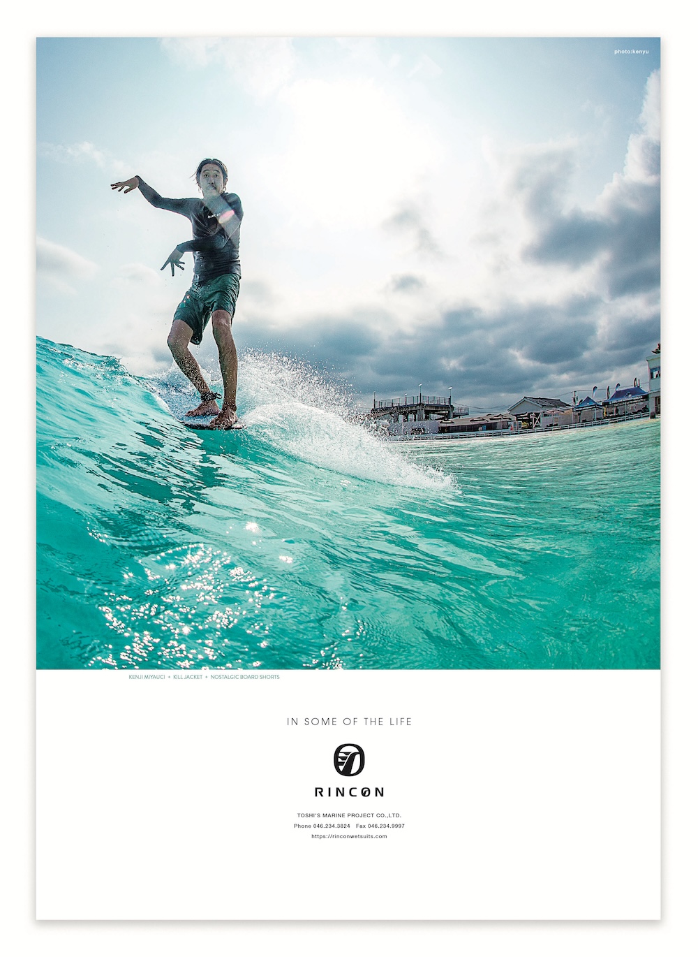 26 Blue 110 Rincon AD.jpg